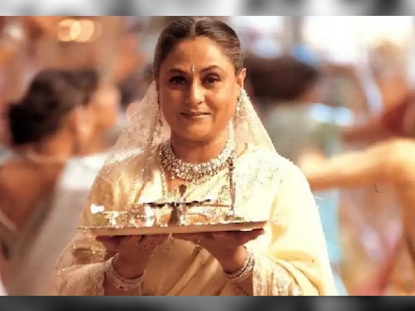 संस्कारी और मॉर्डन लुक संस्कारी और मॉर्डन लुक