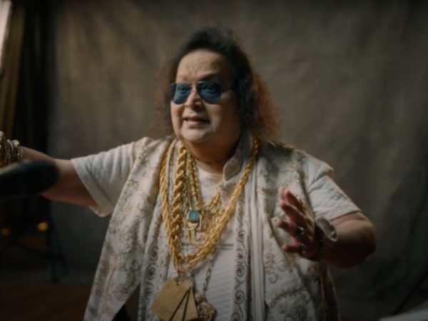 लोगों से की थी गुज़ारिश लोगों से की थी गुज़ारिश