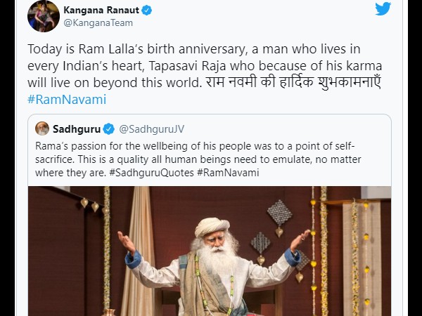 कंगना रनौत