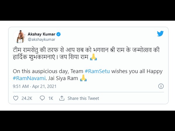  अक्षय कुमार