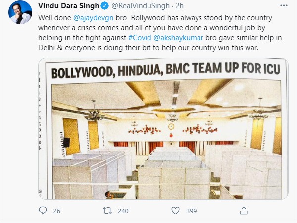  अजय देवगन ने कोरोना में ऐसे की मदद