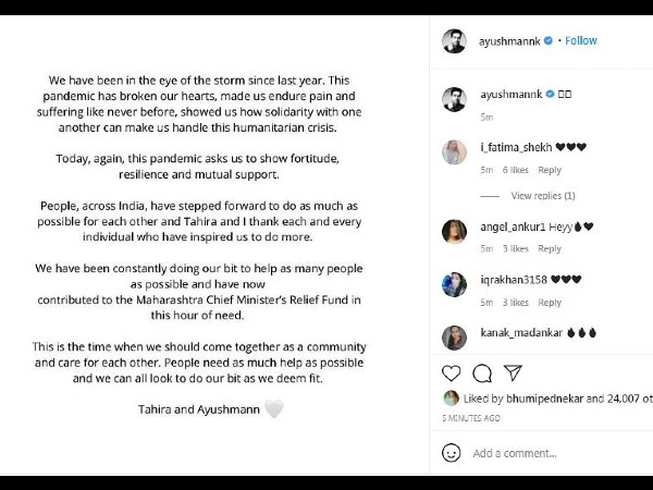 सलमान खान खाना खिला रहे