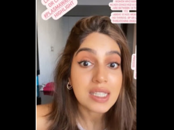  भूमि पेडनेकर