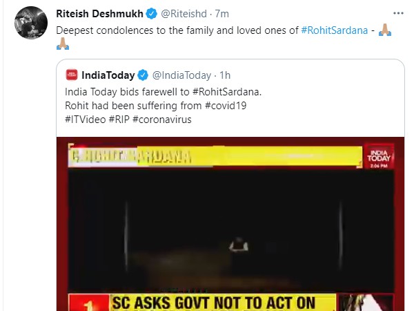रितेश देशमुख