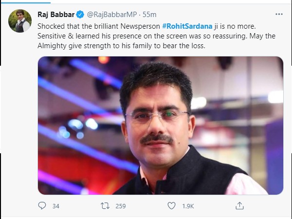 राज बब्बर
