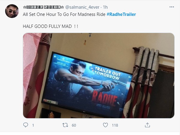 शानदार ट्रेलर