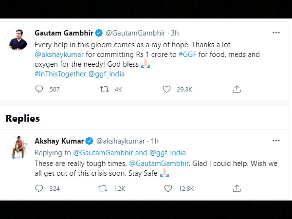 कोरोना काल में अक्षय कुमार द्वारा की गई मदद (Akshay Kumar in Corona Crisis) कोरोना काल में अक्षय कुमार द्वारा की गई मदद (Akshay Kumar in Corona Crisis)