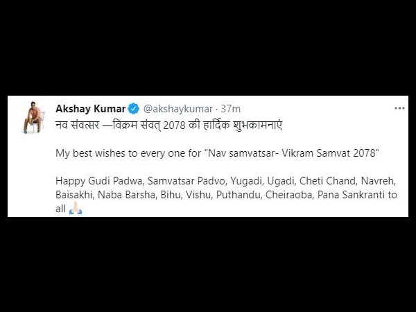 जैकलीन फर्नांडिस