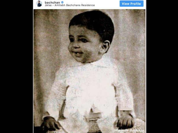 अभिषेक ने शेयर की थी पिता की तस्वीर