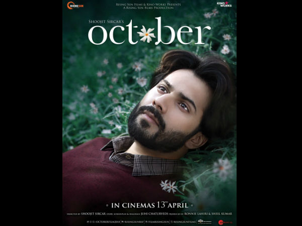 कुली नंबर 1 