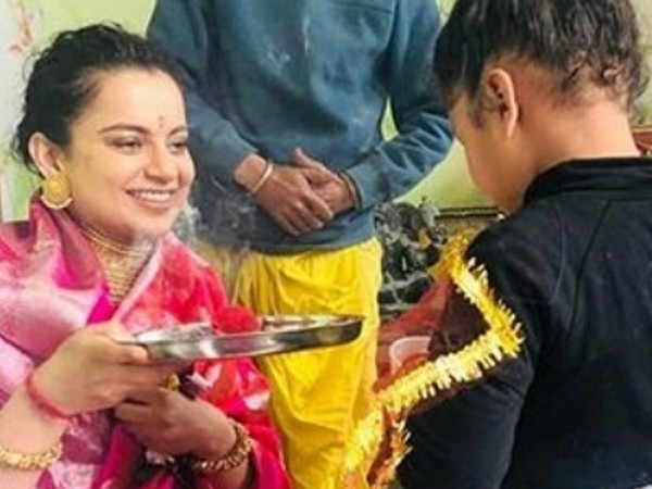 कन्या पूजा