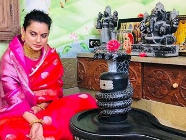 जन्मदिन पर रूद्राभिषेक