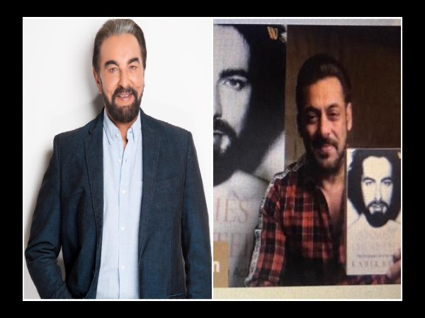 ईद पर फिल्म रिलीज करने की कोशिश 