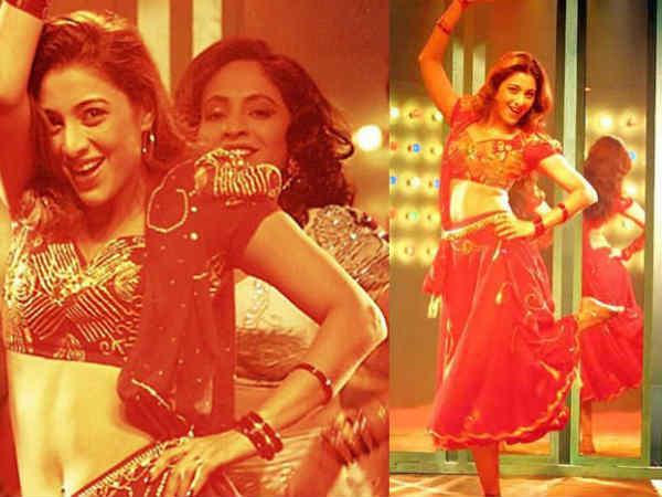 चांदनी बार चांदनी बार