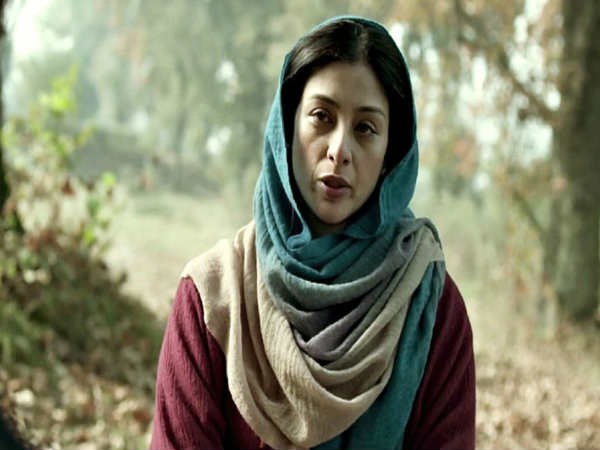 हैदर हैदर