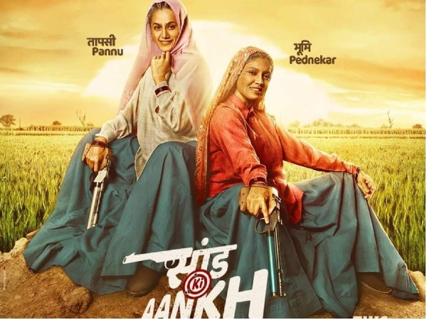 कंट्रोवर्सी में भी जीता दिल कंट्रोवर्सी में भी जीता दिल