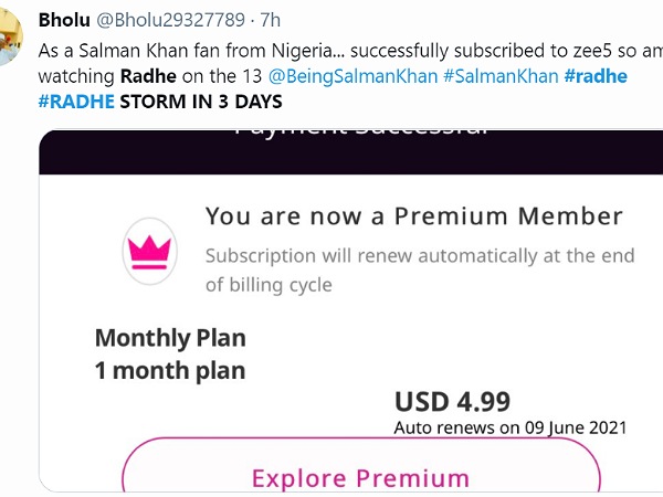 नाईजीरिया का फैन