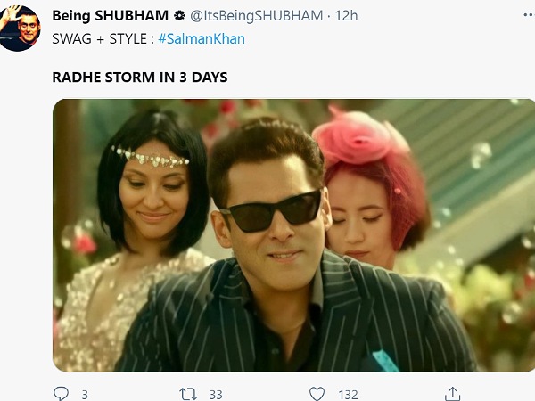 स्वैग और स्टाइल