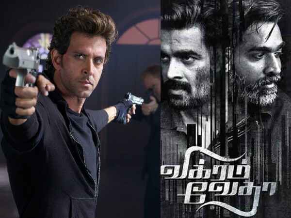  गैंगस्टर ऋतिक रोशन