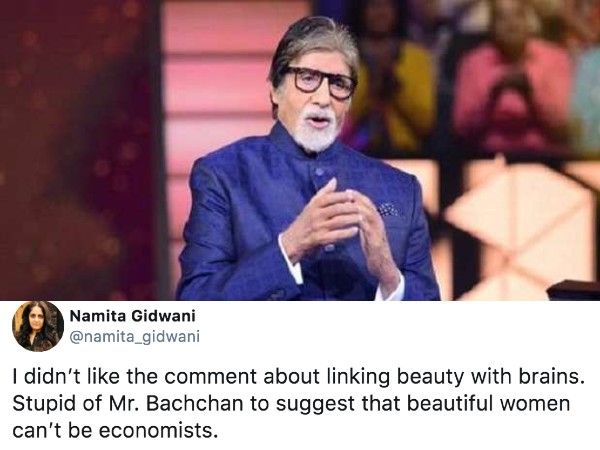 कर दी थी सेक्सिस्ट टिप्पणी