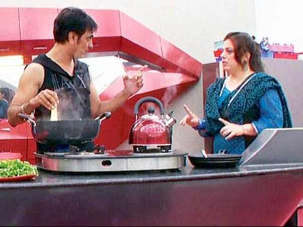 एक्स कपल 