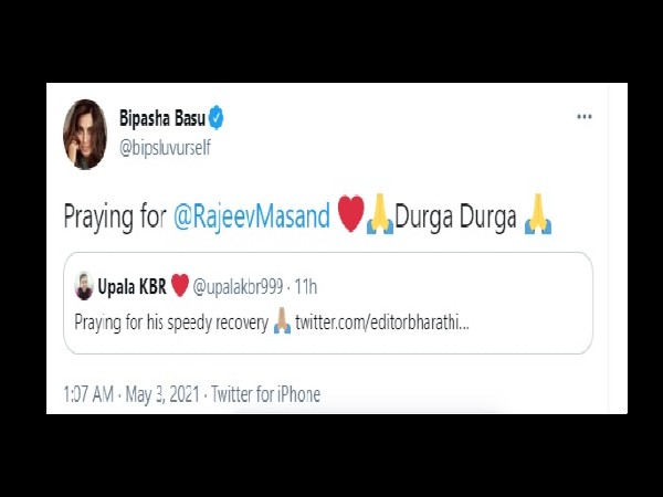 बिपाशा बसु