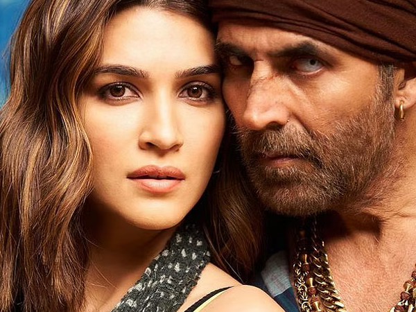 एंटरटेनर