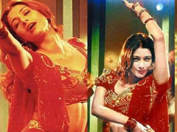 तबूू - चांदनी बार