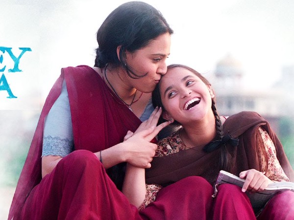 स्वरा भास्कर - निल बटे सन्नाटा