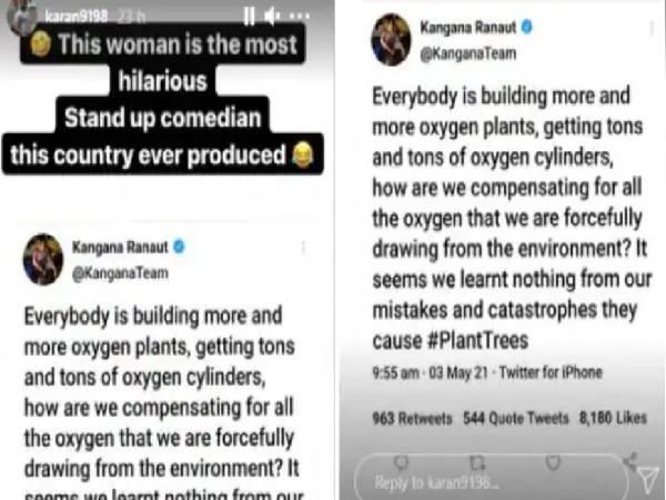 kangana ranaut, karan patel, कंगना रनौत, करण पटेल