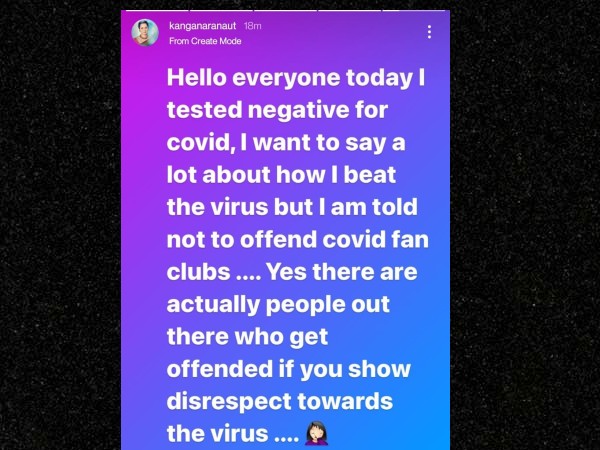 जितना डरोगे उतना डराएगा