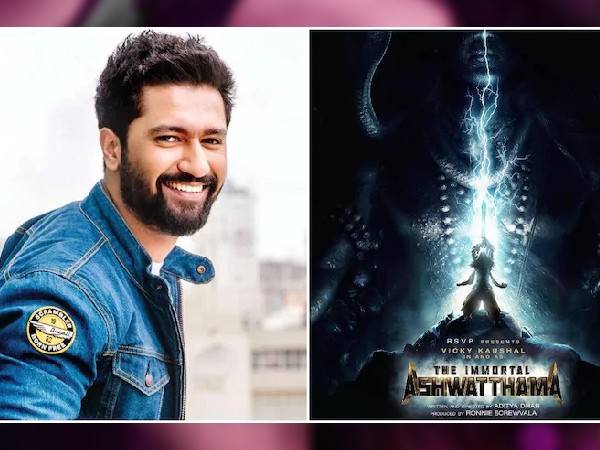 फिल्म ‘द इम्मॉर्टल अश्वत्थामा' की शूटिंग 