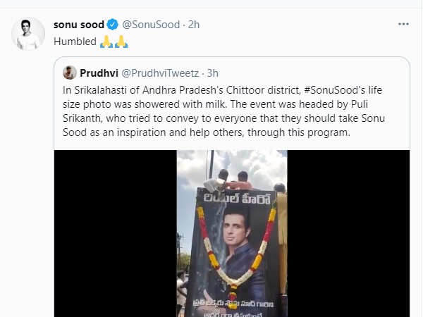 कोविड में अनाथ हुए बच्चों को मिले मुफ्त शिक्षा कोविड में अनाथ हुए बच्चों को मिले मुफ्त शिक्षा