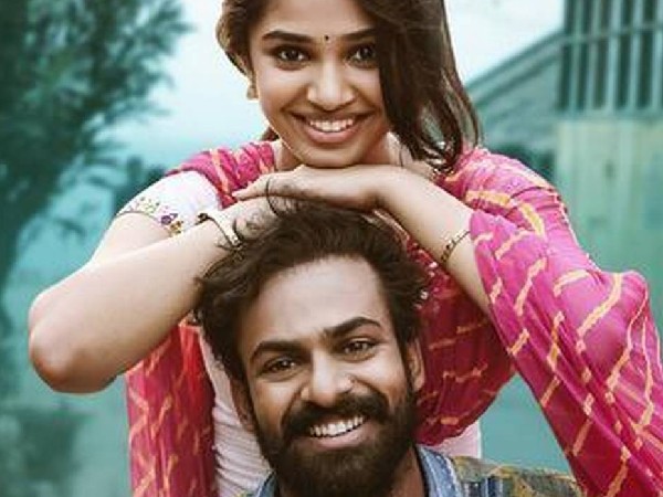 उप्पेना