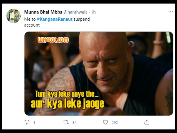 तुम क्या लेकर आए थे क्या ही लेकर जाओगे तुम क्या लेकर आए थे क्या ही लेकर जाओगे