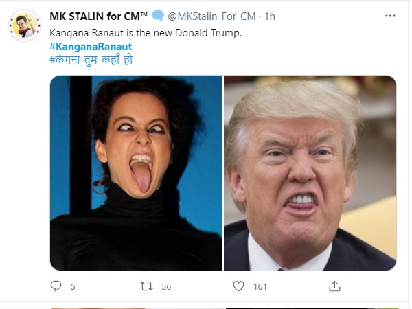 डोनाल्ड ट्रंप से तुलना डोनाल्ड ट्रंप से तुलना