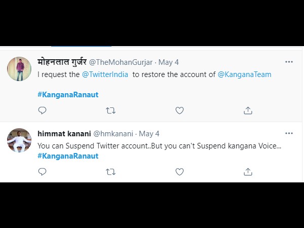 कंगना रनौत को मिला समर्थन कंगना रनौत को मिला समर्थन