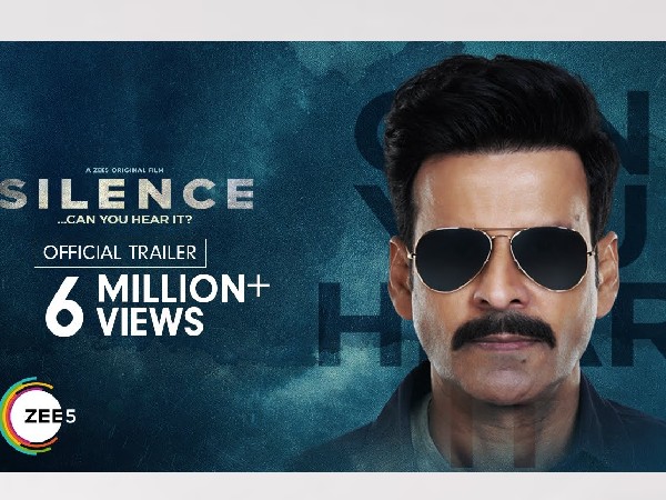 साइलेंस ... कैन यु हेयर इट साइलेंस ... कैन यु हेयर इट