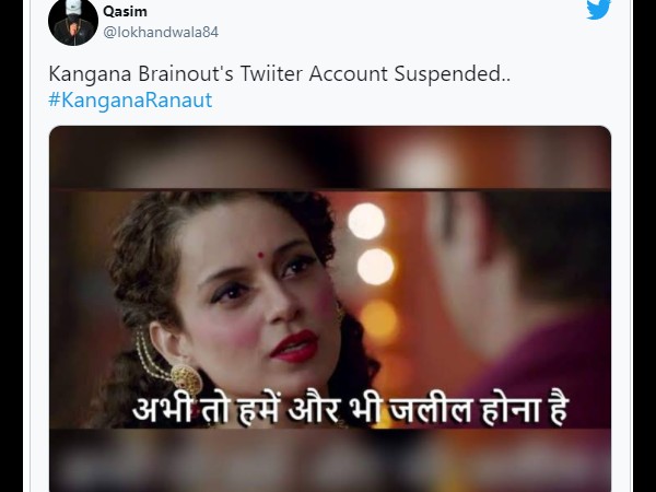 कंगना का डायलॉग कंगना को ही चिपकाया कंगना का डायलॉग कंगना को ही चिपकाया