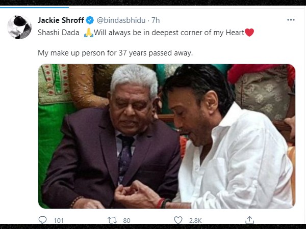 शशि दादा का पूरा नाम शशि सातम