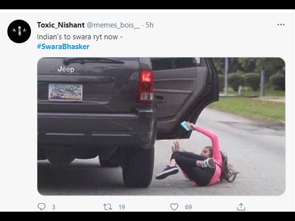 खिल्ली उड़ाई