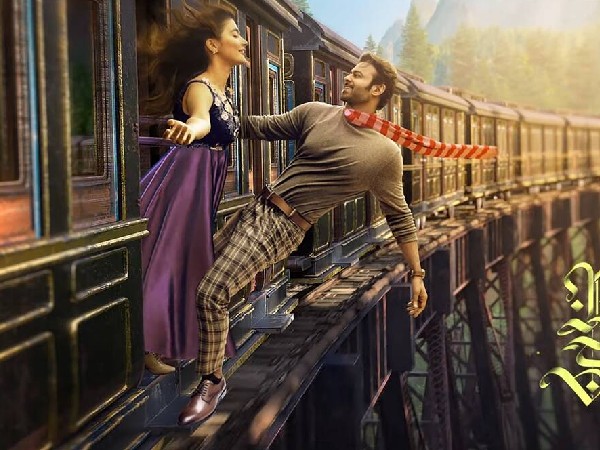 राधे श्याम फिल्म राधे श्याम फिल्म