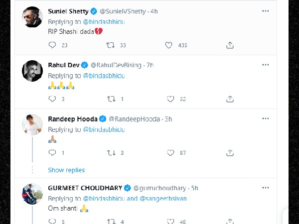 बाथरूम में फिसल गए