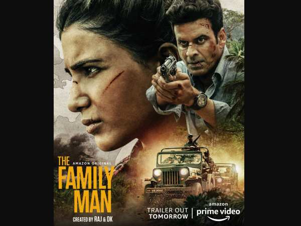 तमिलों को बेहद आपत्तिजनक तरीके से पेश 