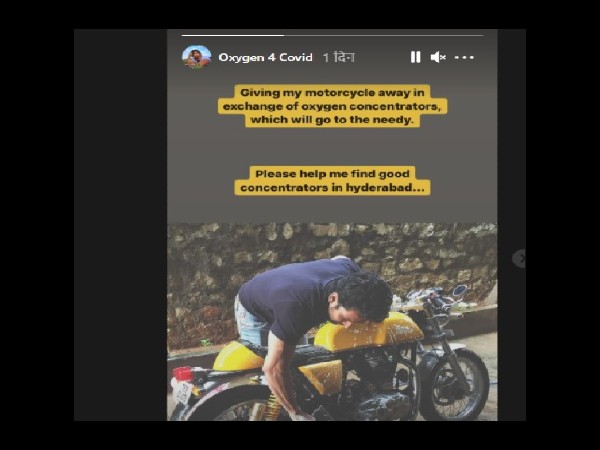 ऑक्सीजन कंसंट्रेटर्स के बदले में 