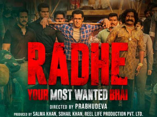 बहुत सारे कार, बाइक और हेलीकॅाप्टर