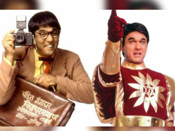 परेशान थे शक्तिमान फैन्स