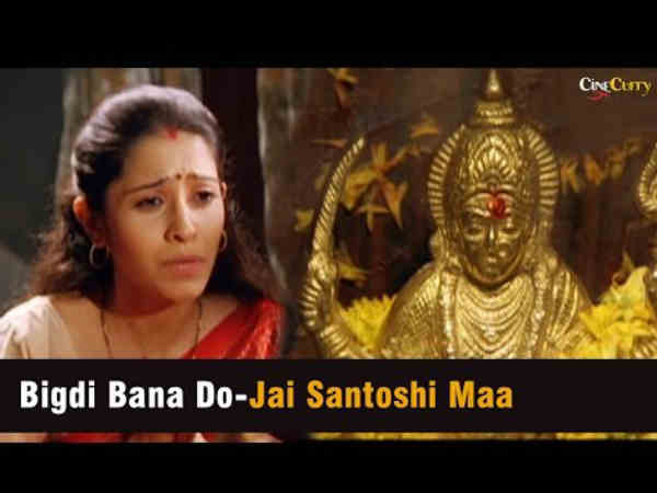 यहां से हुई थी शुरूआत यहां से हुई थी शुरूआत