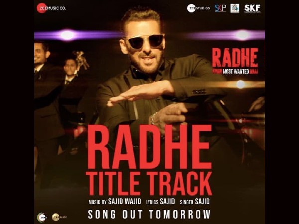 ज़ीप्लेक्स पर रु 249/- की कीमत पर