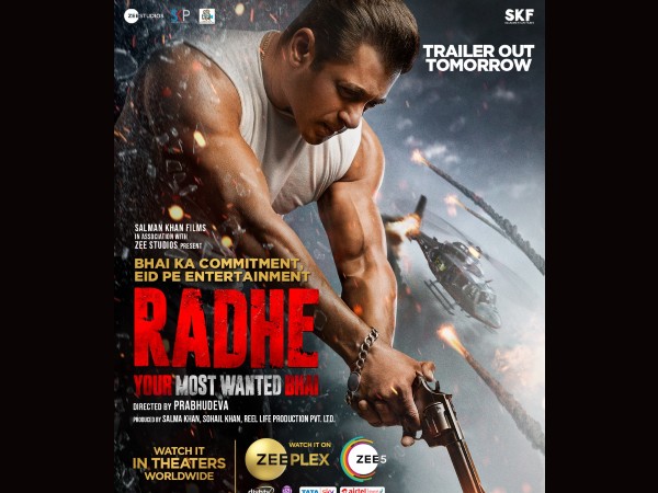 ईद पर धुंआधार कमाई